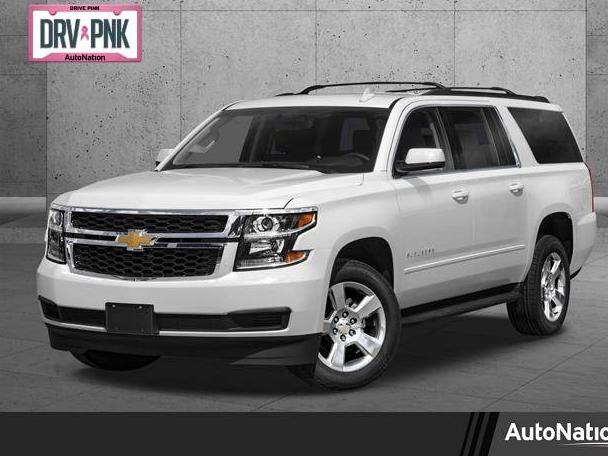 CHEVROLET SUBURBAN 2020 1GNSCHKC8LR187405 image