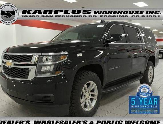 CHEVROLET SUBURBAN 2020 1GNSKHKC5LR183704 image CHEVROLET SUBURBAN 2020 1GNSKHKC5LR183704 image
