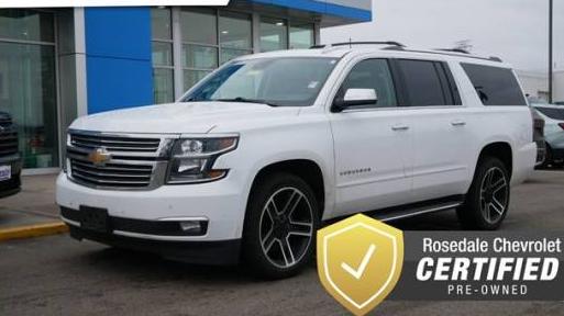 CHEVROLET SUBURBAN 2020 1GNSKJKC2LR196370 image