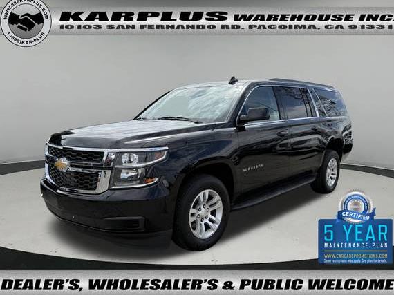 CHEVROLET SUBURBAN 2020 1GNSCHKCXLR303302 image CHEVROLET SUBURBAN 2020 1GNSCHKCXLR303302 image