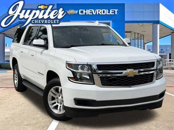 CHEVROLET SUBURBAN 2020 1GNSKHKC2LR262747 image CHEVROLET SUBURBAN 2020 1GNSKHKC2LR262747 image