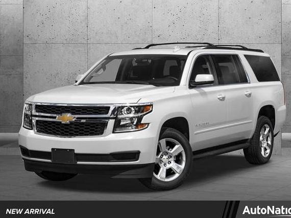 CHEVROLET SUBURBAN 2020 1GNSKHKC1LR135651 image