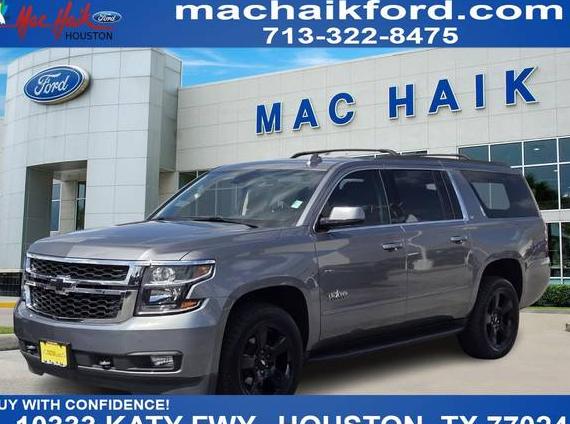 CHEVROLET SUBURBAN 2020 1GNSCHKC3LR262317 image