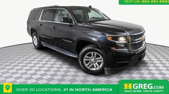 CHEVROLET SUBURBAN 2020 1GNSCHKC4LR163389 image