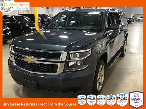 CHEVROLET SUBURBAN 2020 1GNSCHKC2LR277701 image