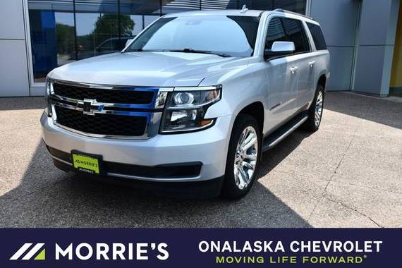 CHEVROLET SUBURBAN 2020 1GNSKHKC1LR264599 image