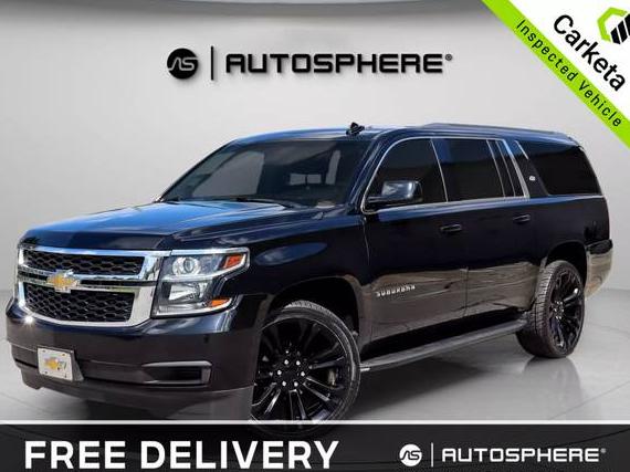 CHEVROLET SUBURBAN 2020 1GNSCHKC3LR119092 image