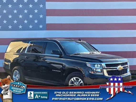 CHEVROLET SUBURBAN 2020 1GNSKHKC9LR279237 image