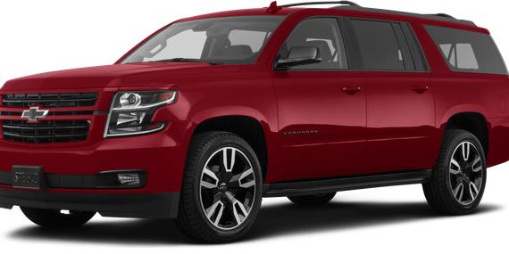 CHEVROLET SUBURBAN 2020 1GNSKJKC7LR104461 image CHEVROLET SUBURBAN 2020 1GNSKJKC7LR104461 image