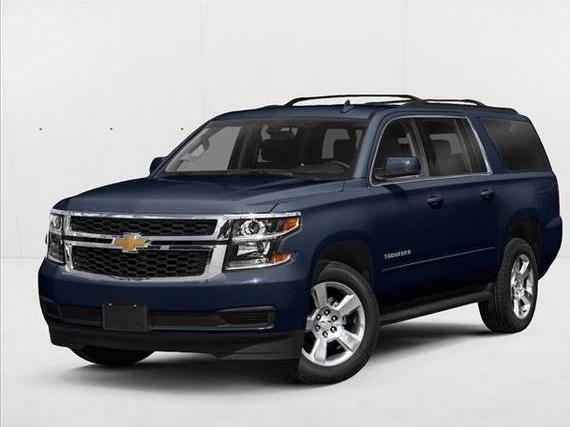CHEVROLET SUBURBAN 2020 1GNSKHKC7LR117557 image CHEVROLET SUBURBAN 2020 1GNSKHKC7LR117557 image