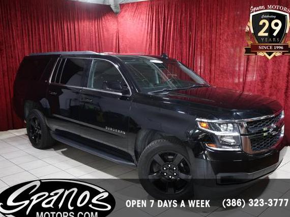 CHEVROLET SUBURBAN 2020 1GNSCHKC9LR187896 image