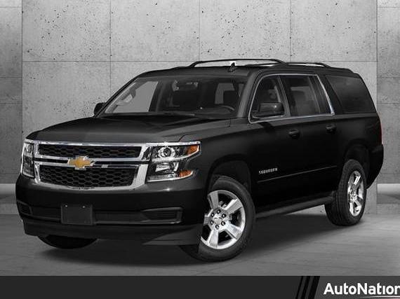 CHEVROLET SUBURBAN 2020 1GNSKHKC2LR131835 image