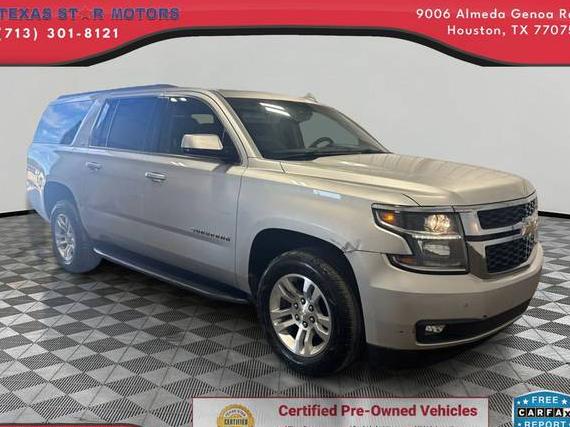 CHEVROLET SUBURBAN 2020 1GNSCHKCXLR265571 image CHEVROLET SUBURBAN 2020 1GNSCHKCXLR265571 image