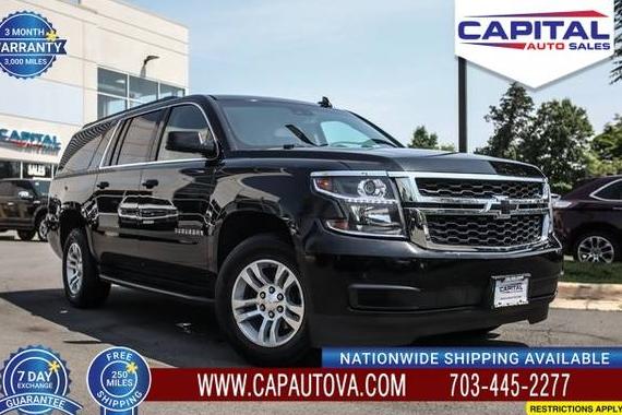 CHEVROLET SUBURBAN 2020 1GNSKHKC5LR306143 image