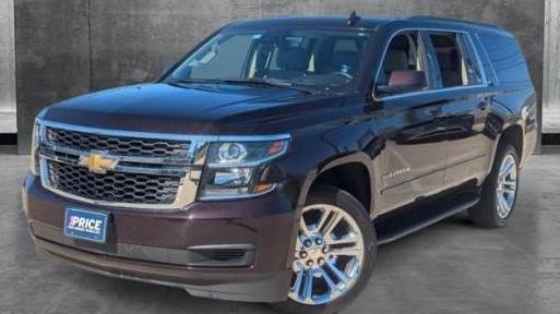 CHEVROLET SUBURBAN 2020 1GNSCHKC2LR214565 image