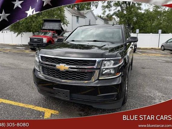 CHEVROLET SUBURBAN 2020 1GNSKHKC3LR101565 image