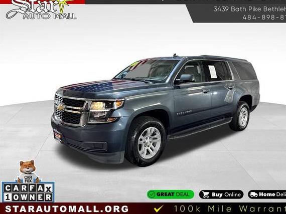 CHEVROLET SUBURBAN 2020 1GNSKHKC8LR295624 image