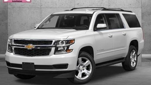 CHEVROLET SUBURBAN 2020 1GNSKHKC9LR107922 image