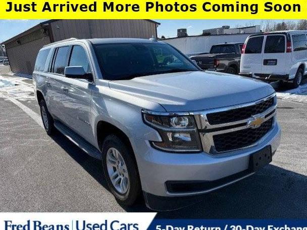 CHEVROLET SUBURBAN 2020 1GNSKHKC4LR282546 image