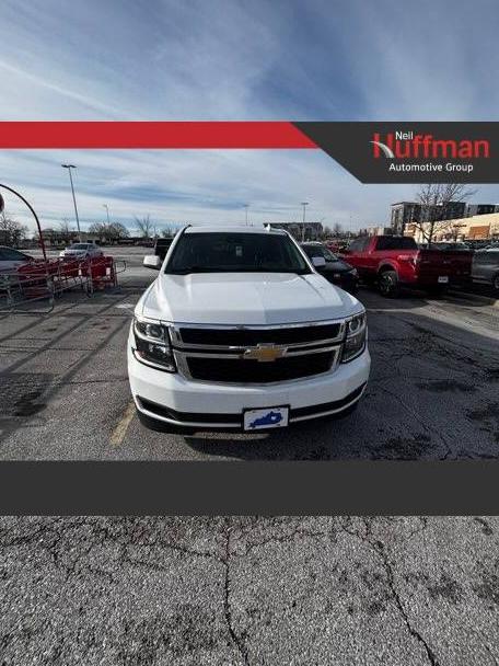 CHEVROLET SUBURBAN 2020 1GNSKHKC7LR191450 image CHEVROLET SUBURBAN 2020 1GNSKHKC7LR191450 image