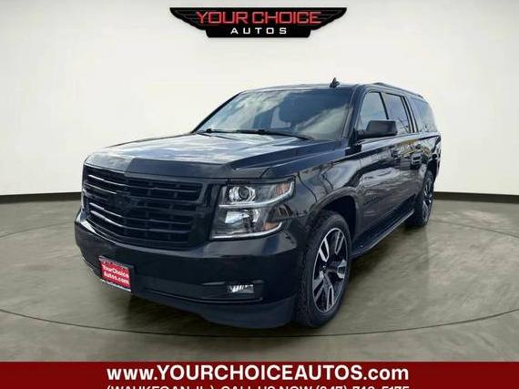 CHEVROLET SUBURBAN 2020 1GNSKHKC2LR273893 image CHEVROLET SUBURBAN 2020 1GNSKHKC2LR273893 image