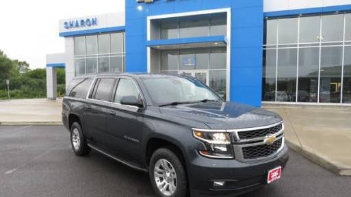 CHEVROLET SUBURBAN 2020 1GNSKHKC7LR229873 image