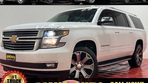 CHEVROLET SUBURBAN 2020 1GNSCJKC7LR207893 image