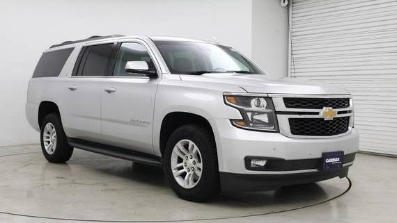 CHEVROLET SUBURBAN 2020 1GNSKHKCXLR240964 image