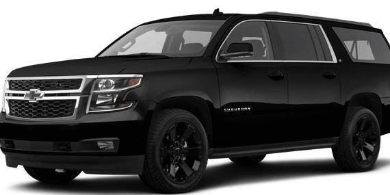 CHEVROLET SUBURBAN 2020 1GNSKHKC2LR183384 image CHEVROLET SUBURBAN 2020 1GNSKHKC2LR183384 image