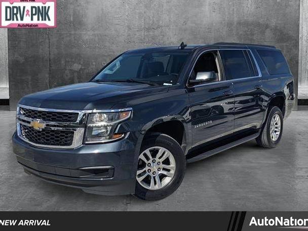 CHEVROLET SUBURBAN 2020 1GNSCGKC6LR215681 image