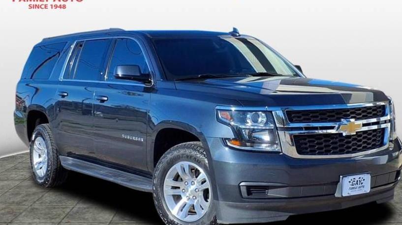 CHEVROLET SUBURBAN 2020 1GNSCGKCXLR106821 image