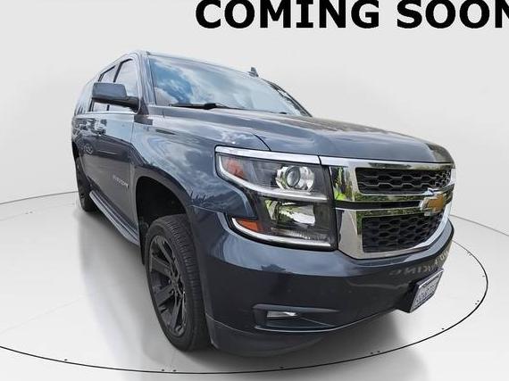 CHEVROLET SUBURBAN 2020 1GNSCHKC1LR127840 image