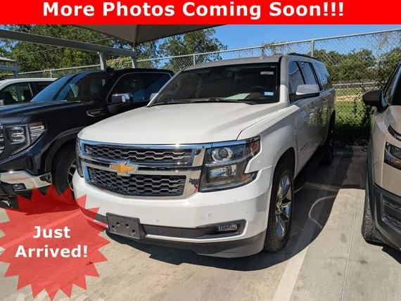 CHEVROLET SUBURBAN 2020 1GNSCHKC0LR231803 image