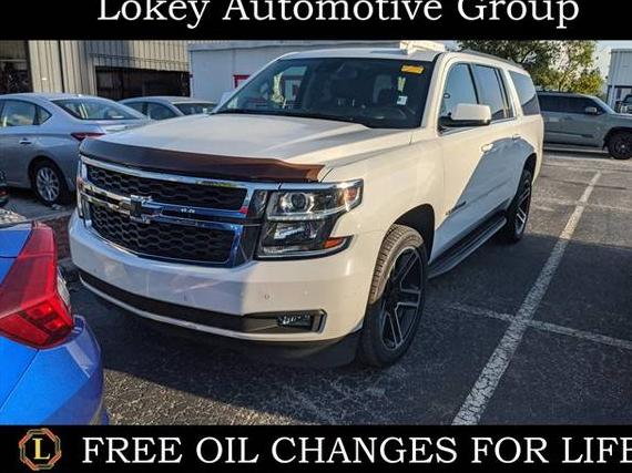 CHEVROLET SUBURBAN 2020 1GNSCHKC3LR222593 image