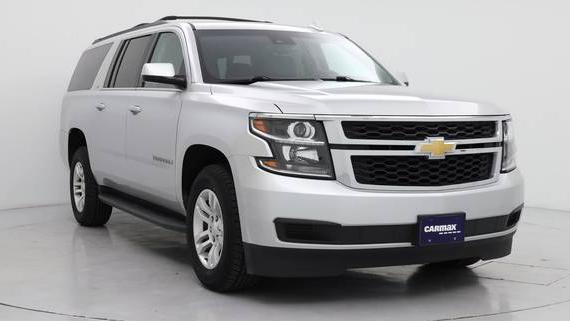 CHEVROLET SUBURBAN 2020 1GNSKHKC3LR166951 image