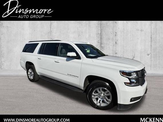 CHEVROLET SUBURBAN 2020 1GNSKHKC8LR304726 image CHEVROLET SUBURBAN 2020 1GNSKHKC8LR304726 image