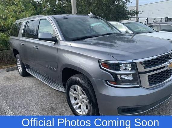 CHEVROLET SUBURBAN 2020 1GNSCHKC2LR173418 image CHEVROLET SUBURBAN 2020 1GNSCHKC2LR173418 image
