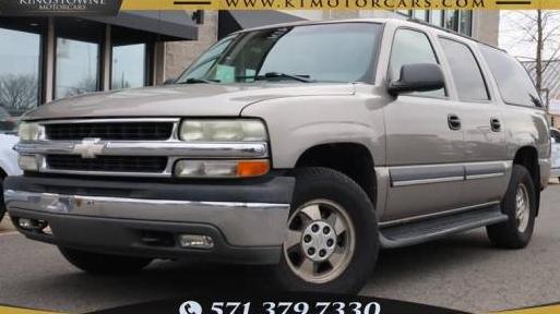 CHEVROLET SUBURBAN 2003 1GNFK16Z73J259865 image