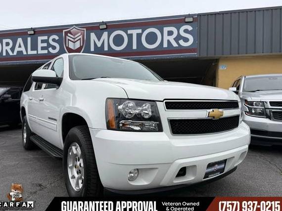 CHEVROLET SUBURBAN 2013 1GNSKJE70DR250622 image CHEVROLET SUBURBAN 2013 1GNSKJE70DR250622 image