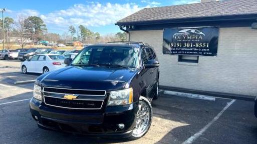 CHEVROLET SUBURBAN 2014 1GNSKJE70ER185059 image