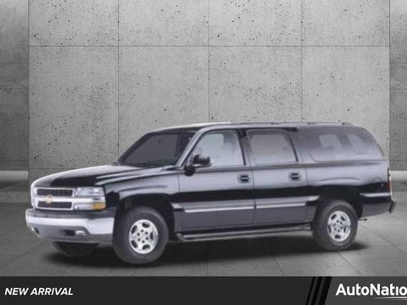 CHEVROLET SUBURBAN 2005 3GNEC16Z05G265150 image