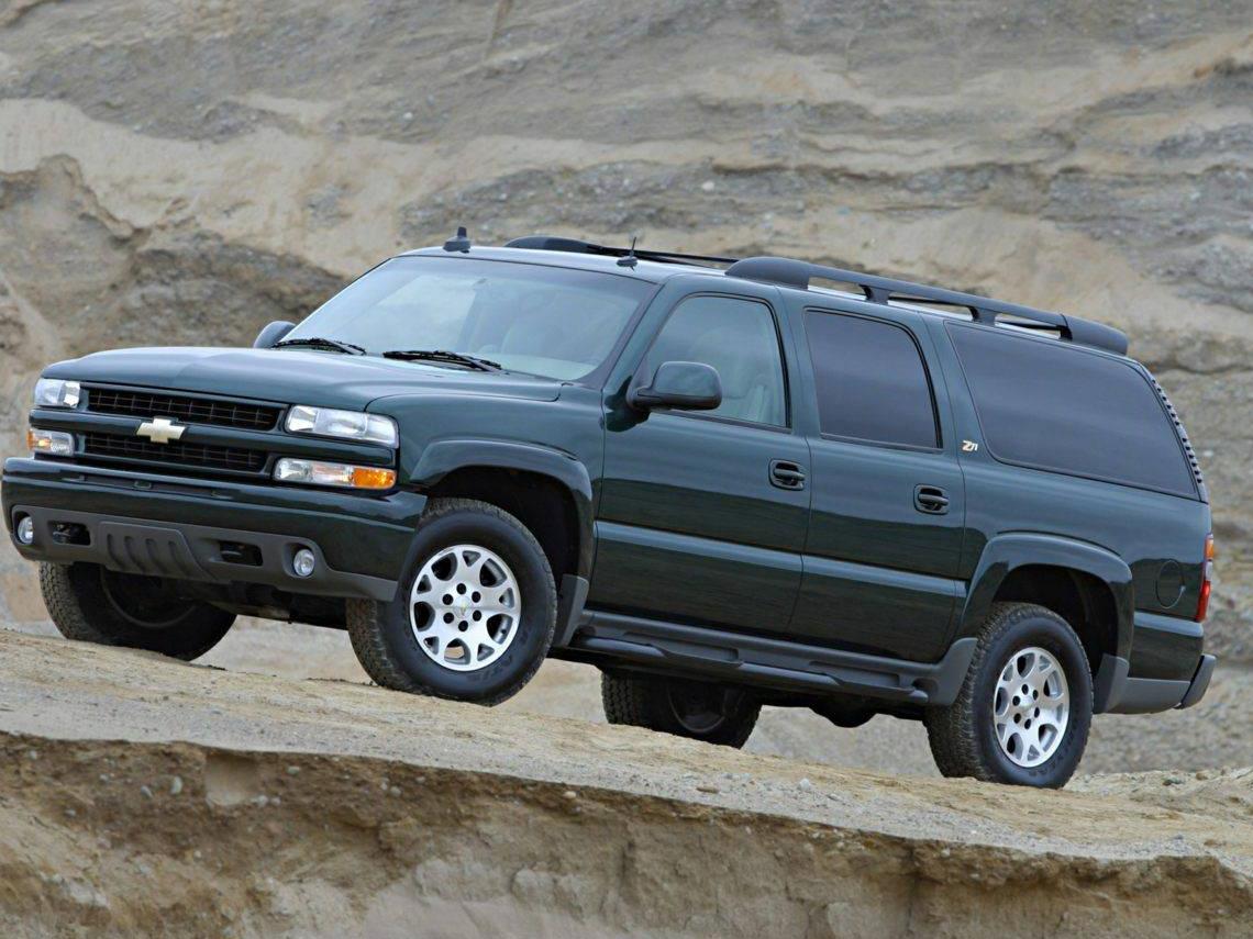 CHEVROLET SUBURBAN 2005 3GNFK16Z75G250247 image