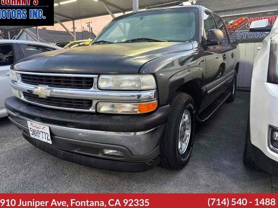 CHEVROLET SUBURBAN 2005 3GNEC16Z65G212730 image CHEVROLET SUBURBAN 2005 3GNEC16Z65G212730 image