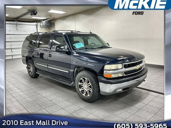 CHEVROLET SUBURBAN 2005 3GNFK16Z55G109130 image CHEVROLET SUBURBAN 2005 3GNFK16Z55G109130 image