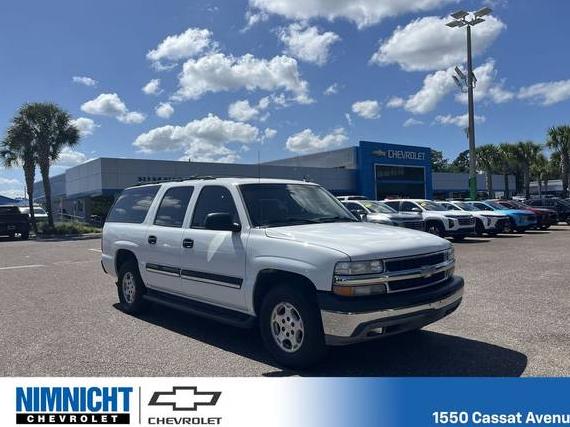 CHEVROLET SUBURBAN 2005 3GNEC16ZX5G130788 image