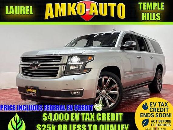 CHEVROLET SUBURBAN 2015 1GNSKKKC7FR695420 image