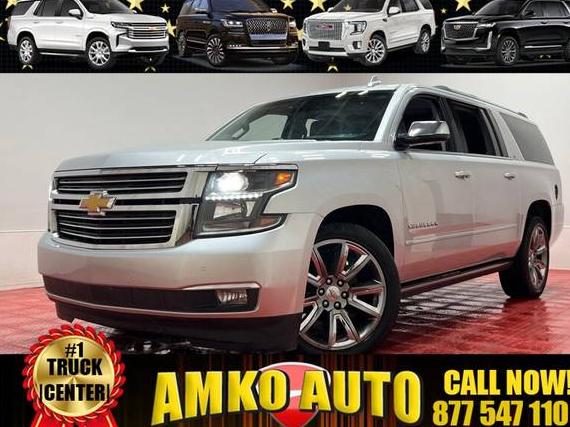 CHEVROLET SUBURBAN 2015 1GNSKKKC4FR528478 image