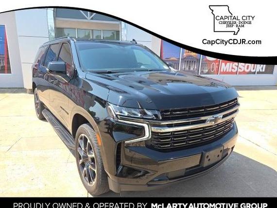 CHEVROLET SUBURBAN 2022 1GNSKEKD3NR253453 image