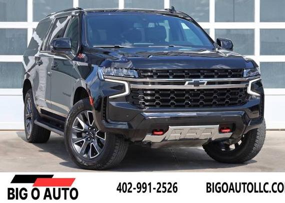 CHEVROLET SUBURBAN 2022 1GNSKDKD7NR345224 image