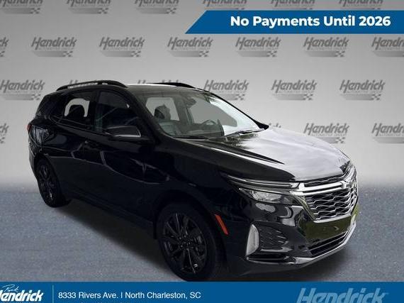 CHEVROLET EQUINOX 2023 3GNAXMEG2PL221794 image CHEVROLET EQUINOX 2023 3GNAXMEG2PL221794 image